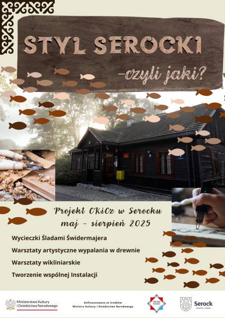 Styl serocki – czyli jaki?