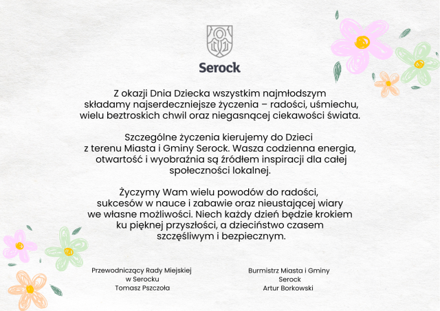 Dzień Dziecka - życzenia 