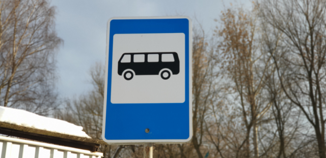 Nowe przystanki w Kani Nowej od 30 czerwca!